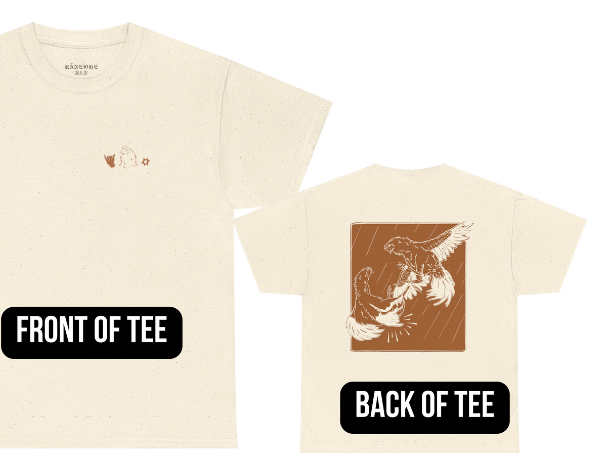MODEST C*CKHOLE SHIRT