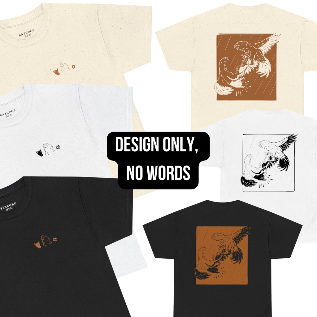 MODEST C*CKHOLE SHIRT